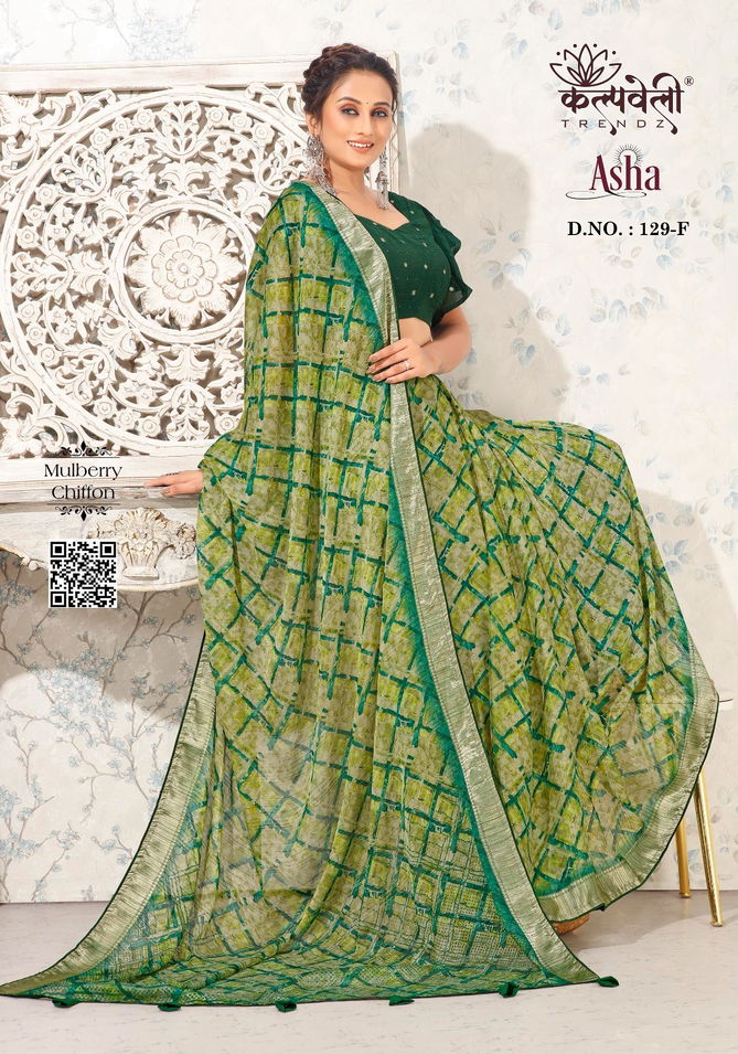 Asha 129 By Kalpatru Mulberry Chiffon Printed Sarees Wholesale Shop In Surat